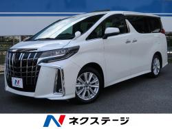 アルファード 2.5S Aパッケージの中古車画像