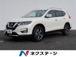 エクストレイル 20Xの中古車画像