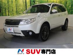 フォレスター 2.0XSの中古車画像