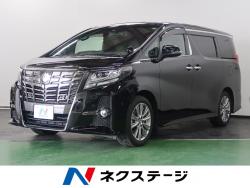 アルファード 2.5S Aパッケージ タイプブラックの中古車画像