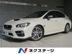 WRX S4 2.0GT-Sアイサイトの中古車画像
