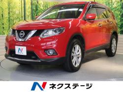エクストレイル 20X エマージェンシーブレーキパッケージの中古車画像