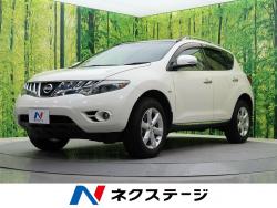 ムラーノ 250XV FOURの中古車画像