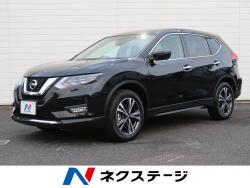 エクストレイル 20Xの中古車画像