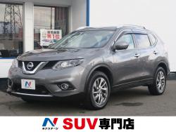 エクストレイル 20Xtt エマージェンシーブレーキパッケージの中古車画像