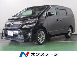 ヴェルファイア 2.4Z ゴールデンアイズの中古車画像