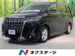 アルファード 2.5Xの中古車画像