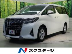 アルファード 2.5Xの中古車画像