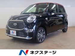 キャスト スタイルG SAⅢの中古車画像
