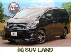 アルファード 240S タイプゴールドⅡの中古車画像