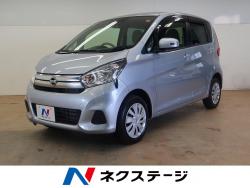 デイズ Xの中古車画像