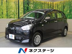 ミライース L SAⅢの中古車画像