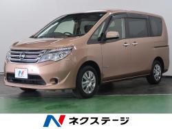 セレナ 20X S-ハイブリッド アドバンスドセーフティパッケージの中古車画像