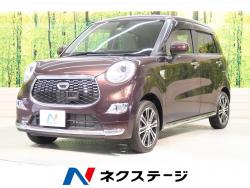 キャスト スタイルG SAⅡの中古車画像
