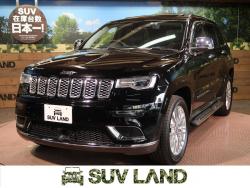 ジープ・グランドチェロキー サミットの中古車画像