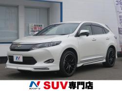 ハリアー エレガンスの中古車画像