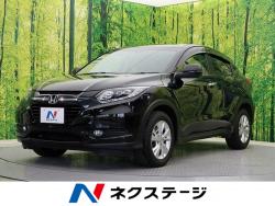 ヴェゼル Xの中古車画像