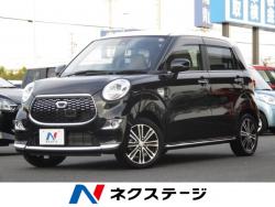キャスト スタイルG SAⅡの中古車画像