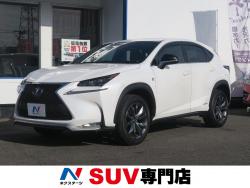 NX NX300h Fスポーツの中古車画像