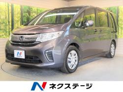 ステップワゴン Gの中古車画像