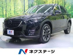 CX-5 XD Lパッケージの中古車画像