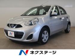 マーチ Sの中古車画像