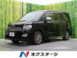 ヴォクシー ZS 煌Ⅱの中古車画像