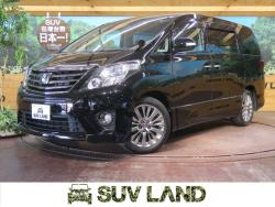 アルファード 240S タイプゴールドの中古車画像
