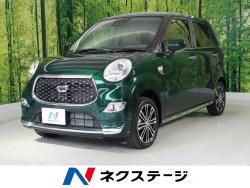 キャスト スタイルG SAⅢの中古車画像