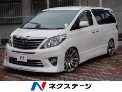 アルファード 240S タイプゴールドの中古車画像