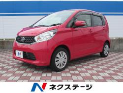 デイズ X Vセレクション+セーフティⅡの中古車画像