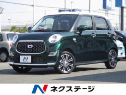 キャスト スタイルG プライムコレクション SAⅢの中古車画像
