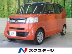 N-BOXスラッシュ G・インテリアカラーパッケージの中古車画像