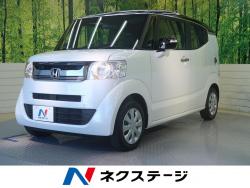 N-BOXスラッシュ G・インテリアカラーパッケージの中古車画像