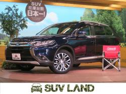 アウトランダー 20Gの中古車画像