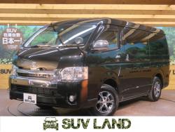 ハイエースワゴン GLの中古車画像