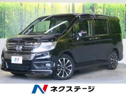 ステップワゴンスパーダ Z クールスピリットの中古車画像