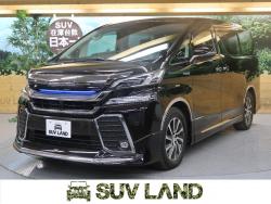 ヴェルファイアハイブリッド ハイブリッドZR サイドリフトアップシート装着車の中古車画像