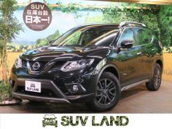 エクストレイル 20X ハイブリッド ブラックエクストリーマーX エマージェンシーブレーキパッケージの中古車画像