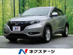 ヴェゼル X・ホンダセンシングの中古車画像