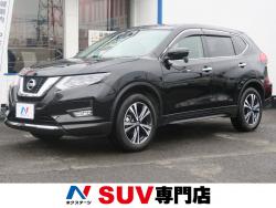 エクストレイル 20Xの中古車画像