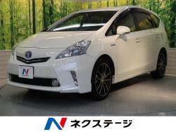 プリウスα Sツーリングセレクションの中古車画像