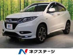 ヴェゼル ハイブリッドZ 特別仕様車スタイルエディションの中古車画像