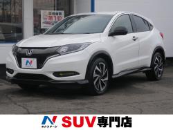 ヴェゼル RS・ホンダセンシングの中古車画像
