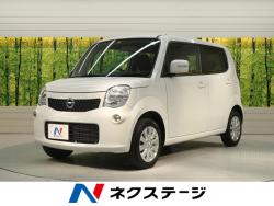 モコ Xの中古車画像