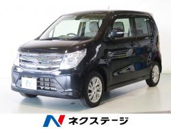 ワゴンR FZの中古車画像