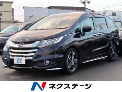 オデッセイ アブソルート・Xホンダセンシングアドバンスドパッケージの中古車画像