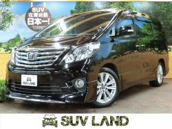 アルファード 240S Cパッケージの中古車画像