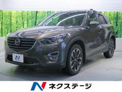 CX-5 XD Lパッケージの中古車画像