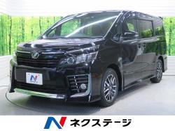 ヴォクシー ZSの中古車画像